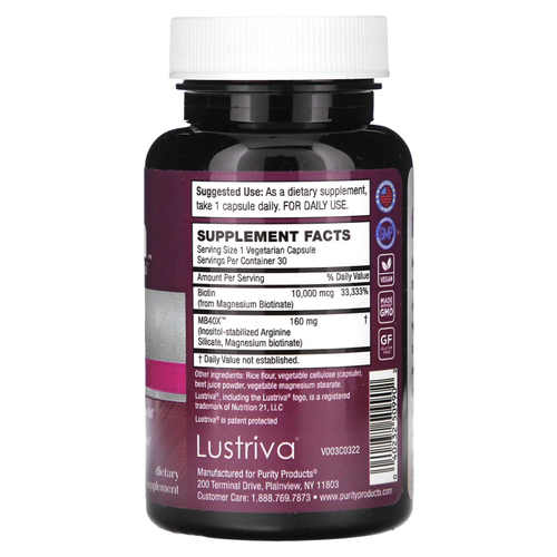 Purity Products, MyBiotin, средство для здоровья волос, кожи и ногтей, 30 вегетарианских капсул