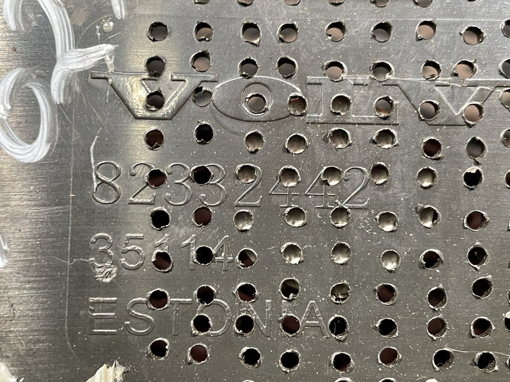 Крышка передней консоли