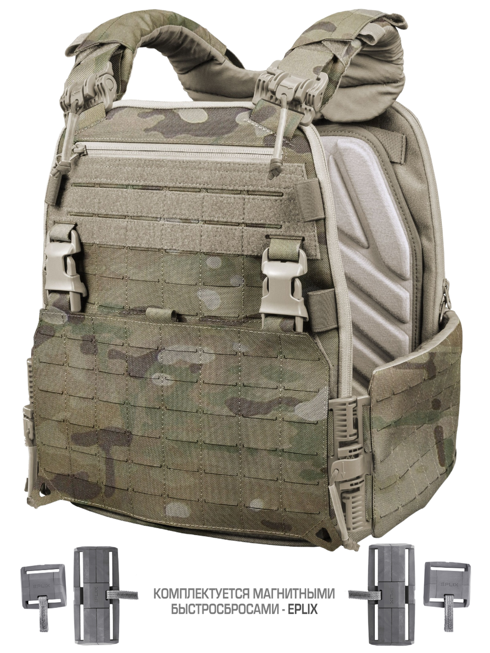 Плитоносец Stich Defense mod.3 ММ Stich Profi