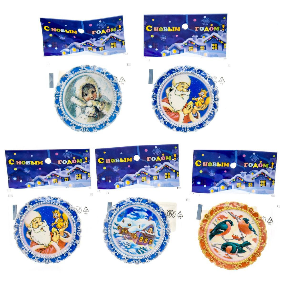 Магнит круглый новогодний в ассорт.