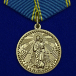 Медаль "Благодатное небо" №1253(791)