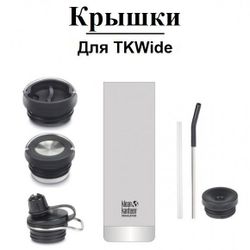 Термокружка Klean Kanteen TKWide Cafe Cap 16oz (473 мл) Real Teal