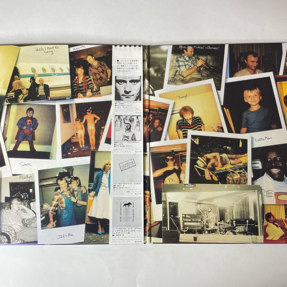 Винтажная виниловая пластинка LP Phil Collins Hello, I Must Be Going (Япония 1982) (Оби)