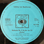 Бетховен - Симфония №3 "Героическая" (Германия)