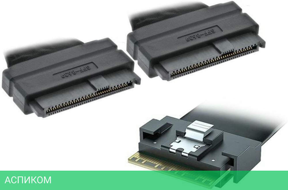 Кабель SuperMicro CBL-SAST-1231LP-85
