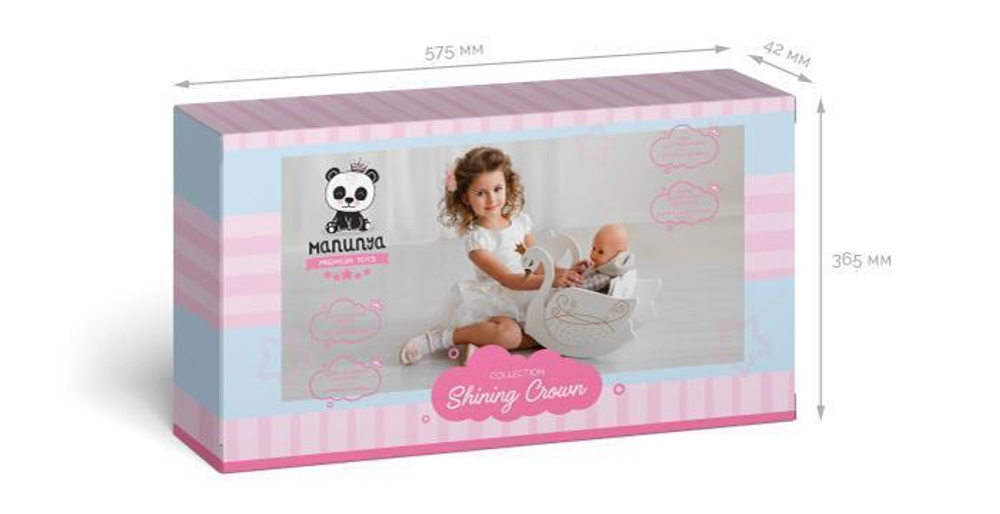 Стул для кормления с качалкой "Изящный лебедь" белый (Shining Crown)