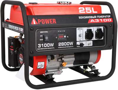 Портативный бензиновый генератор (3.1 кВт) A-iPower A3100