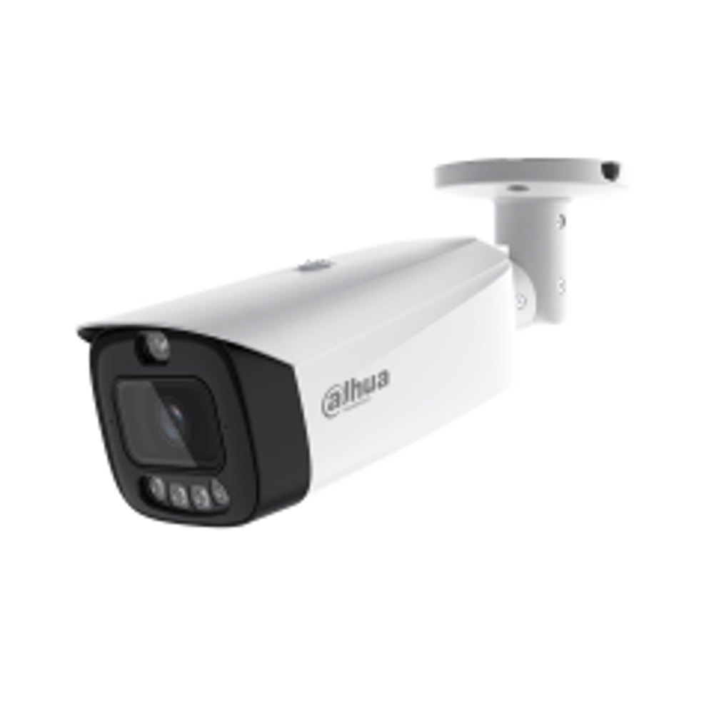 Уличная IP-камера Dahua DH-IPC-HFW3849T1P-AS-PV-0360B-PRO