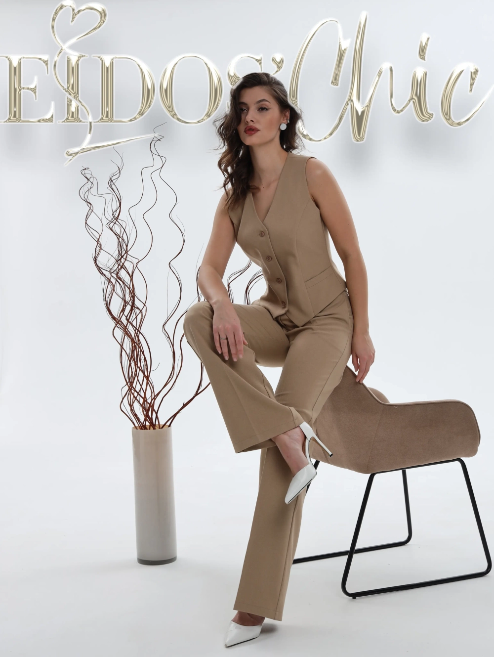 Брюки классические прямые бежевый