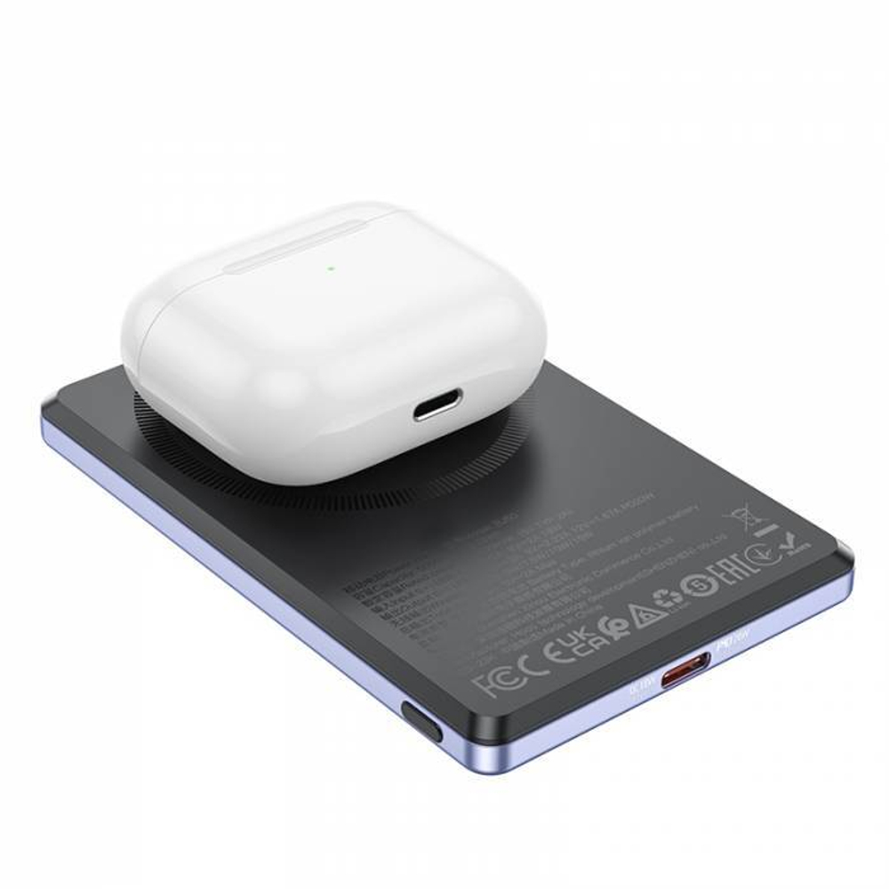 Портативный аккумулятор BOROFONE BJ50 5000 mAh PD20W magnetic wireless (черный)