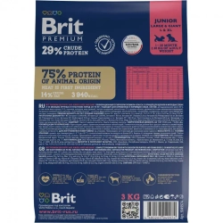 Brit premium dog puppy and junior large and giant сухой корм для щенков и молодых собак крупных и гигантских пород с курицей - 3 кг