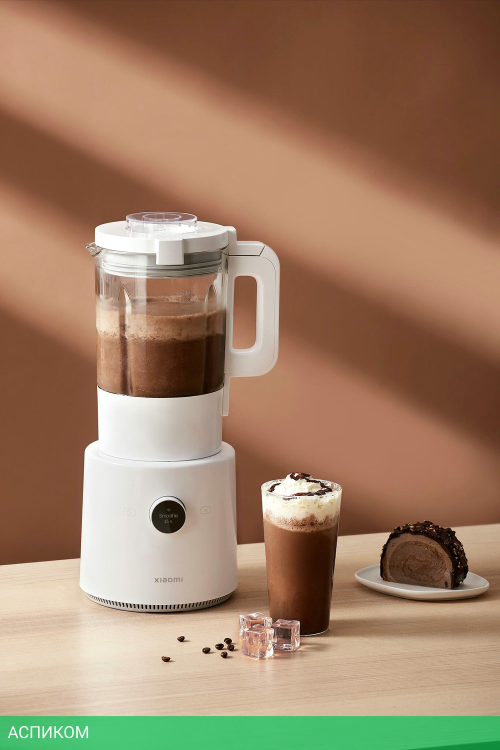 Блендер Xiaomi Smart Blender (BHR5960EU)