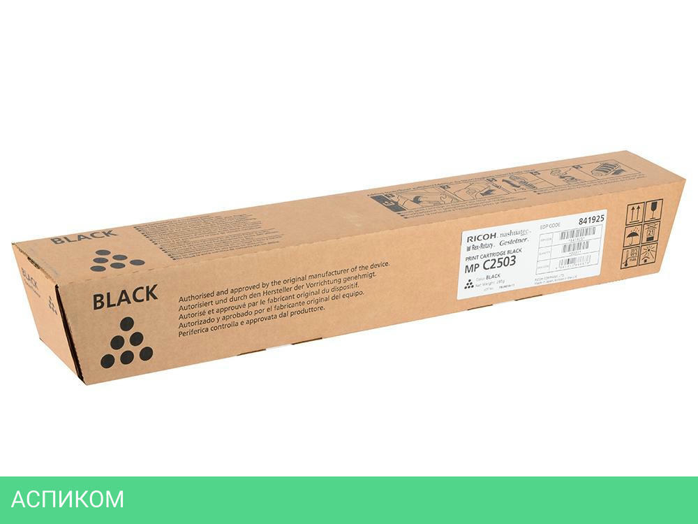 Картридж Ricoh Toner Cartridge C2503 (841925)