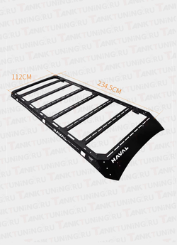 Haval H5 23+ Багажник верхний + лестница