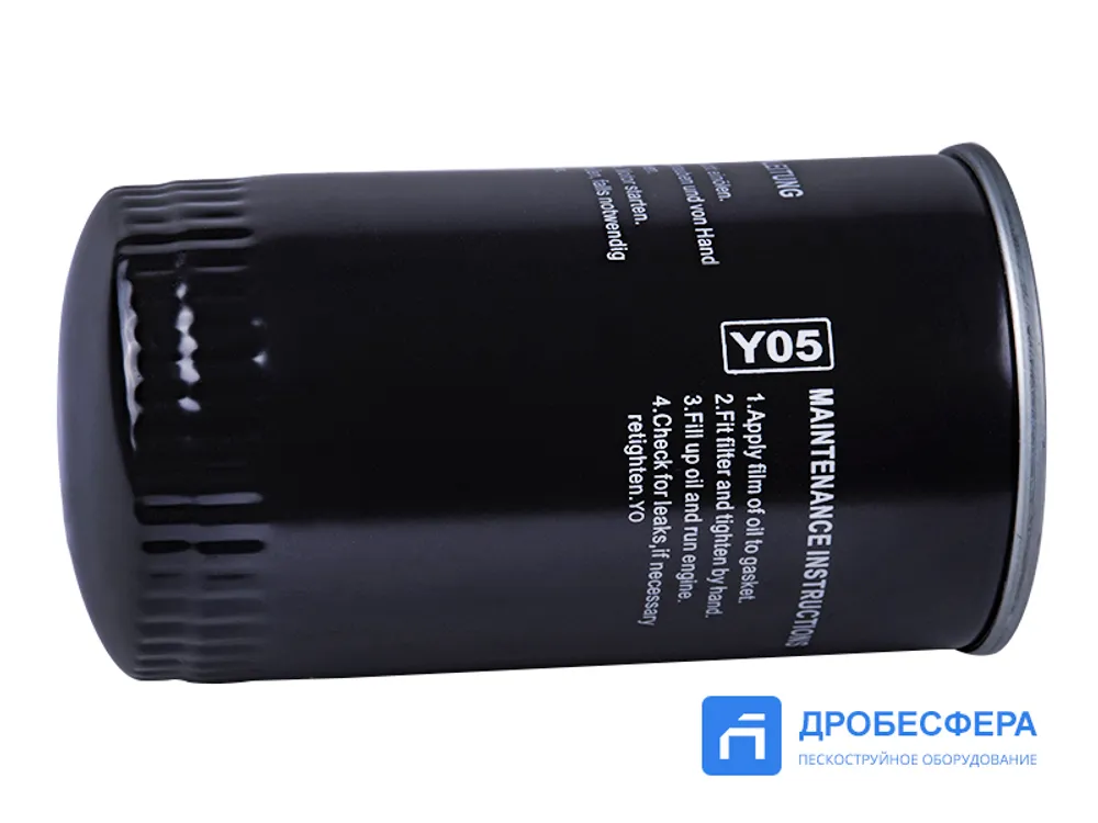 Фильтр масляный для компрессора IRONMAC IC 20 З 232060