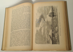 "Народная энциклопедия научных и прикладных знаний". В четырнадцати томах. 20 книг. 1912 г.