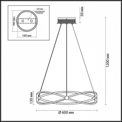 Подвесная люстра Odeon Light 4730/43L