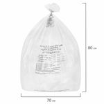 Пакеты для медицинских отходов КОМПЛЕКТ 50 шт., класс А (белые) 60 л, 70х80 см, 16 мкм, ПТП "Киль"