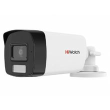 Камера видеонаблюдения HiWatch DS-T220A (6mm)
