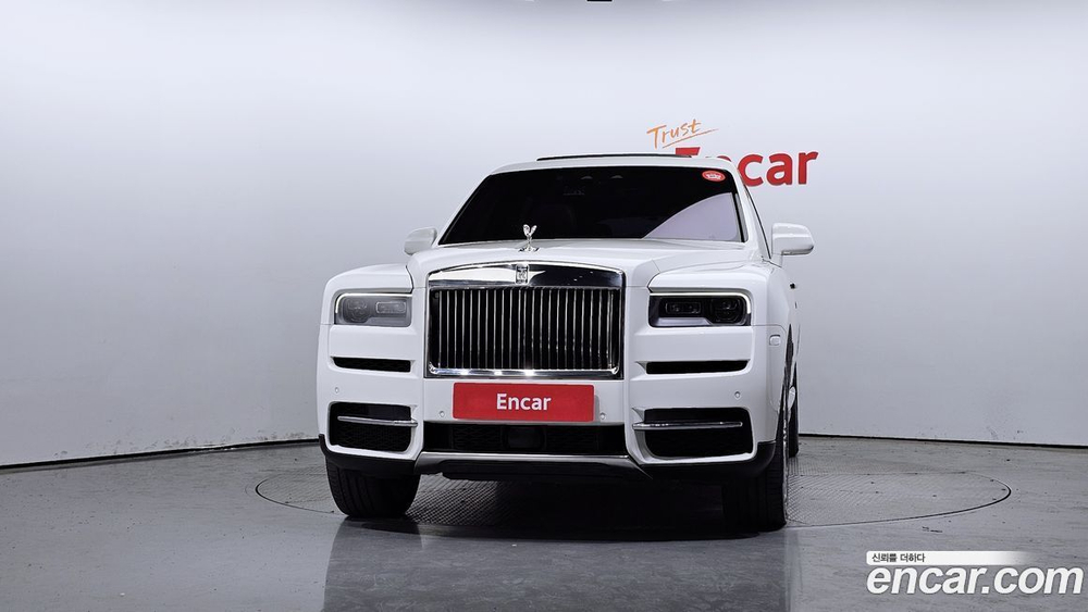 Rolls-Royce 컬리넌 6.7 V12 (04.2023)