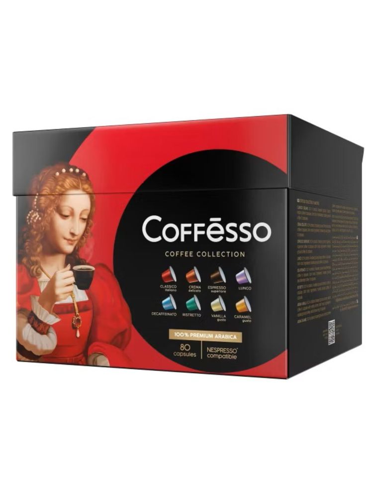 Кофе в капсулах Nespresso Coffesso 8 вкусов 80 шт x 2 уп