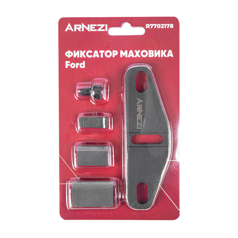 Фиксатор маховика Ford Arnezi R7702178