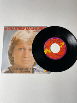 Винтажная виниловая пластинка LP Claude Francois Le Chanteur Malheureux (Et Je Me Demande) (France 1975) 7 дюймов
