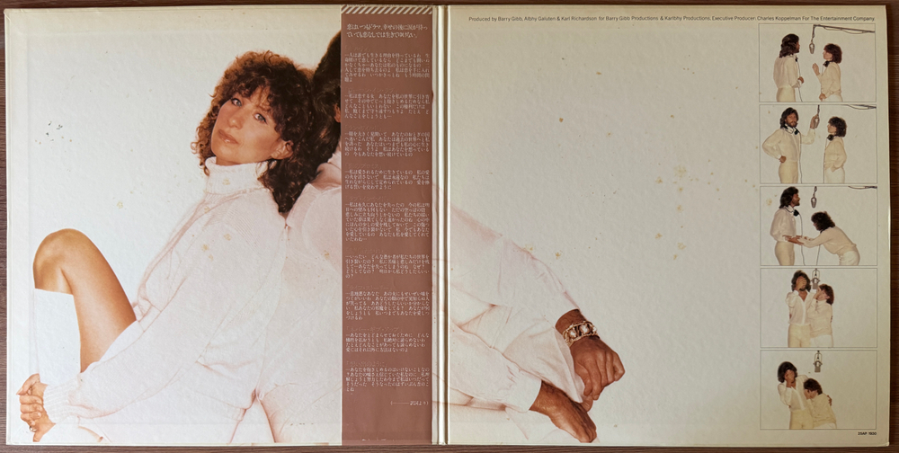 Barbra Streisand ‎– Guilty (Япония 1980г.)