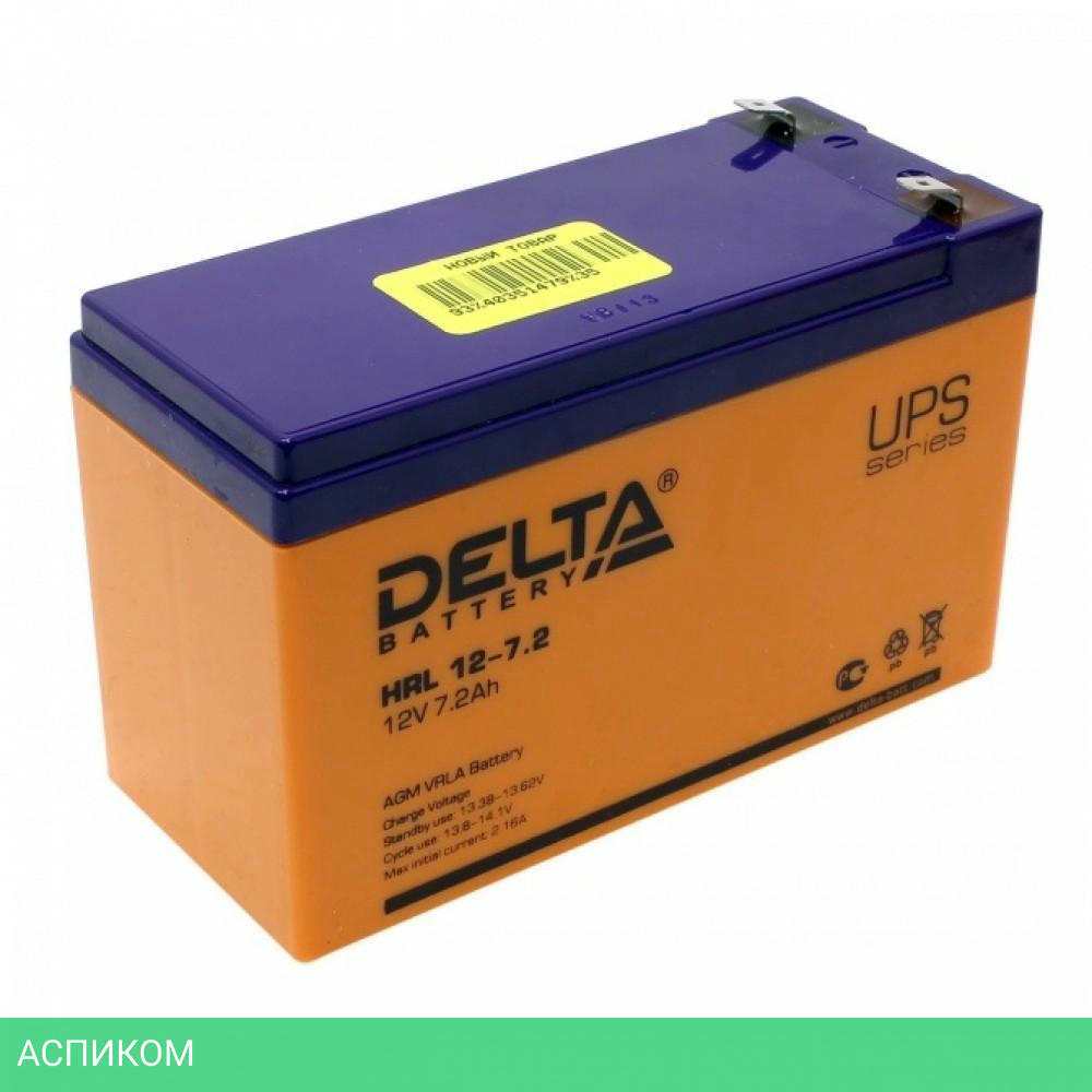 Аккумулятор для ИБП Delta DTM 1207 (12V/7.2Ah)