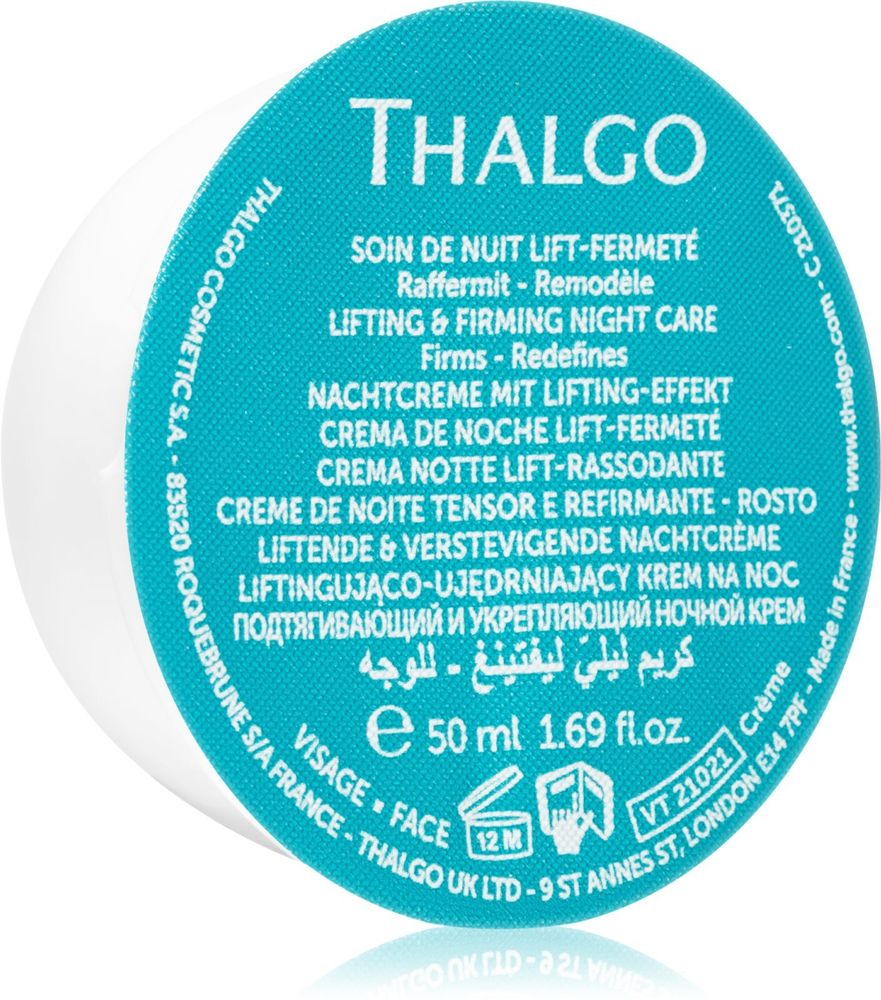 Thalgo Silicium Lifting and Firming Night Care - лифтинг и подтягивающий ночной крем-начинка /   50  ml  / GTIN 3525801688969