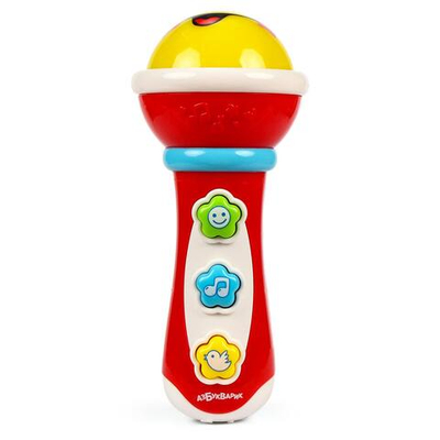 Маленький музыкант. Микрофончик красный (Азбукварик)