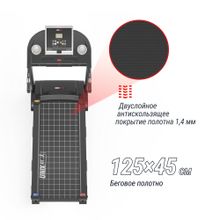 Беговая дорожка UNIX Fit ST-580L