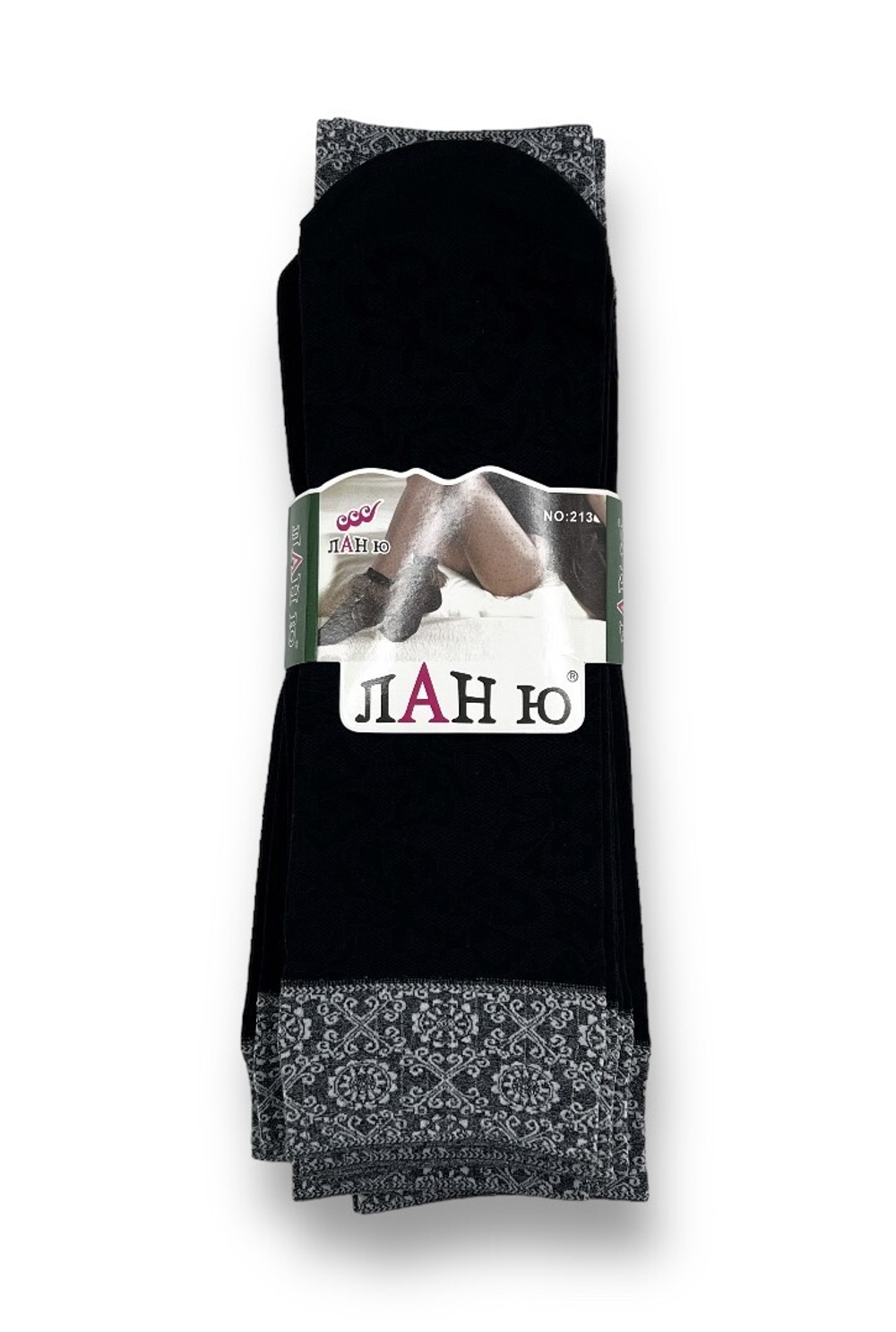 Женские Носки "Ланю" 213