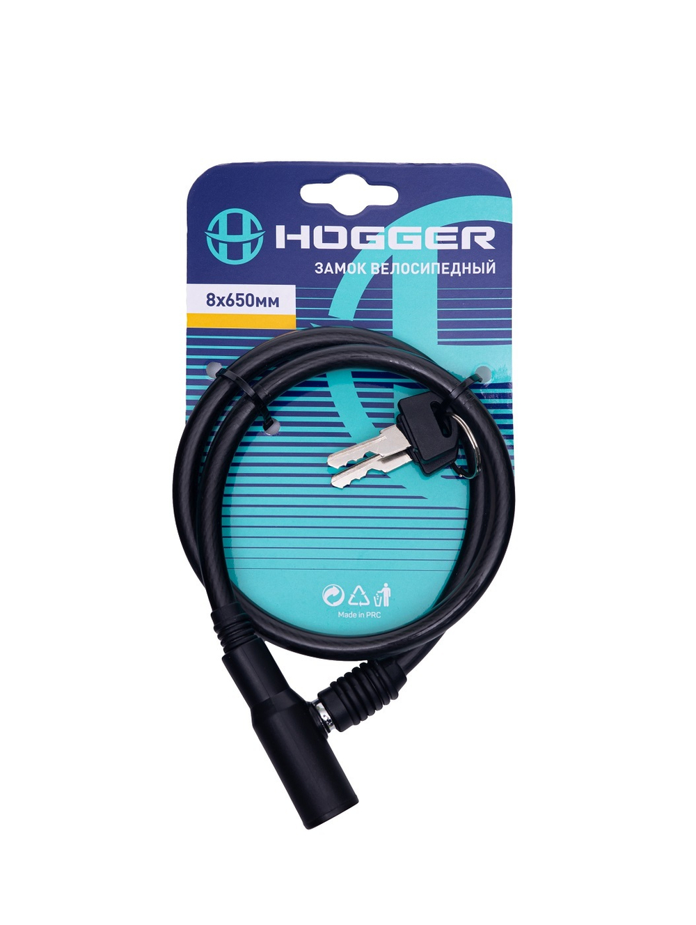 Замок велосипедный HOGGER, с ключами, черный