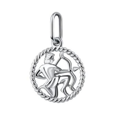 Стрелец из серебра