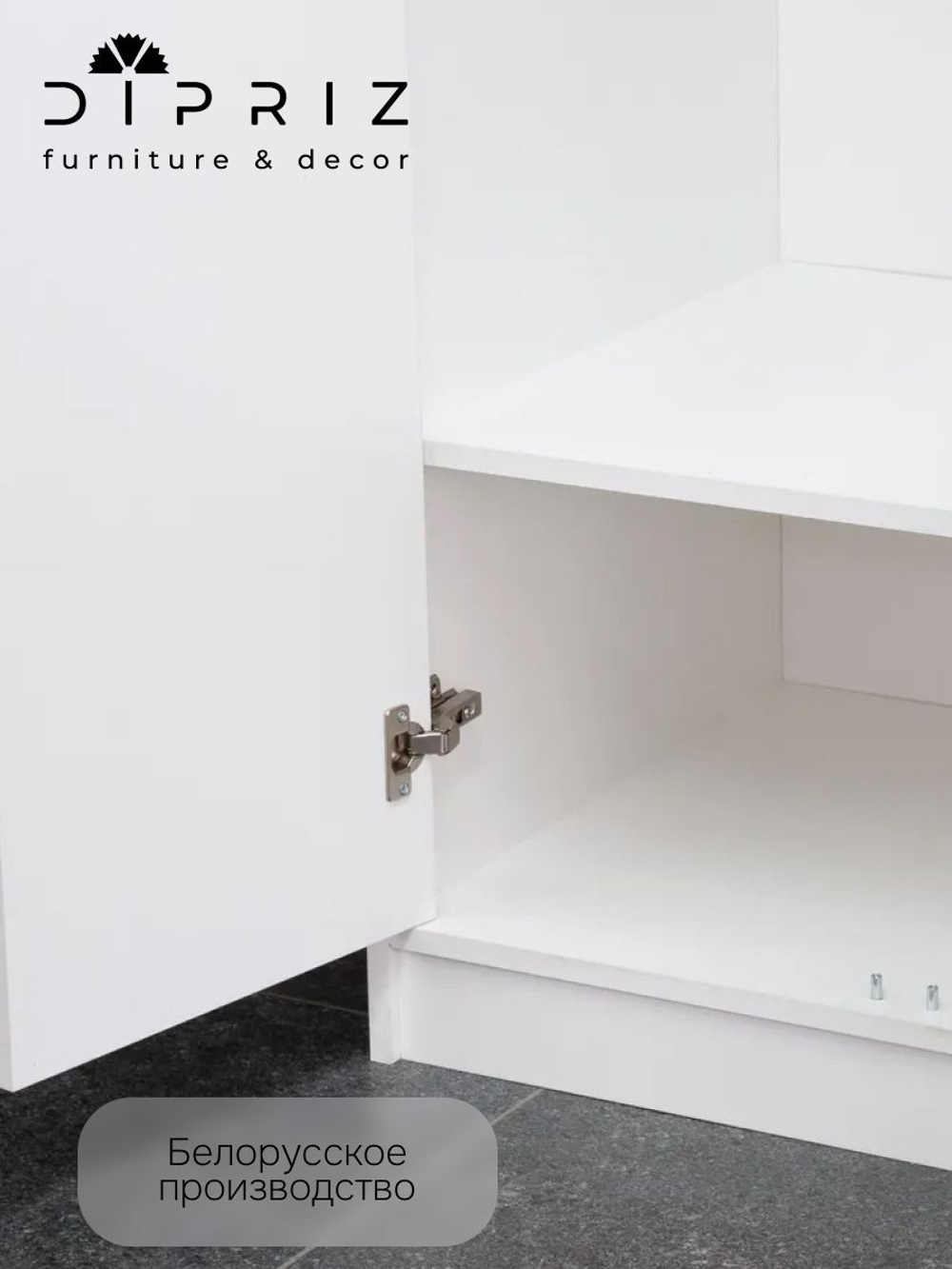 Шкаф распашной Марм 117х55х175 для одежды, белый