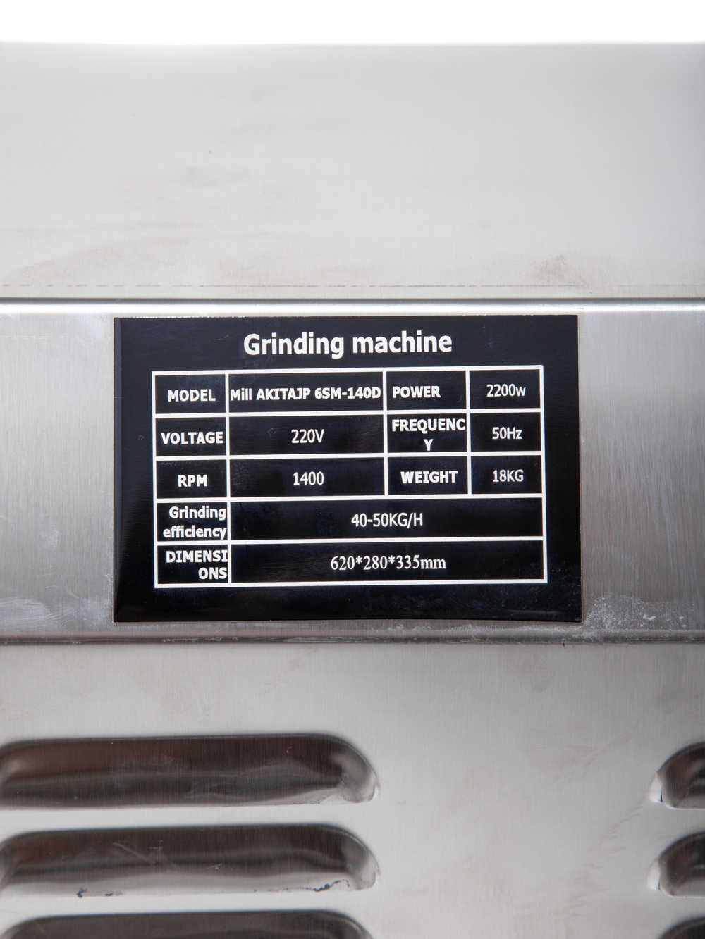 Жерновая мукомолка AKITAJP 6SM-140D (2200 Вт): промышленная зерновая электрическая мини мельница для помола муки из зерна, урбеча, кофе и орехов