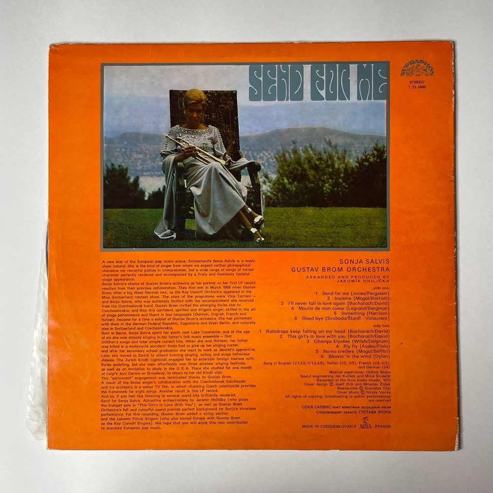 Винтажная виниловая пластинка LP Sonja Salvis, Gustav Brom Orchestra Оркестр Густава Брома Send For Me (Чехословакия 1972)