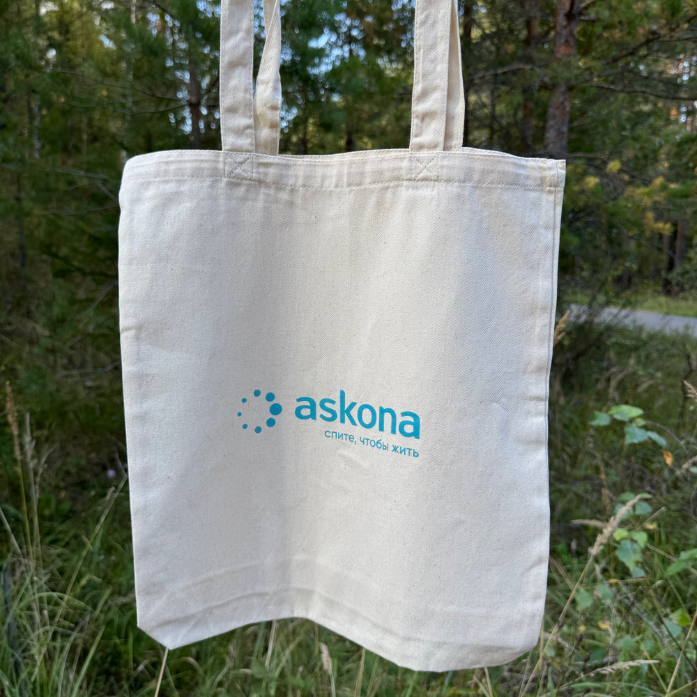 Холщовая сумка (шопер) Аскона. Цвет: бежевый