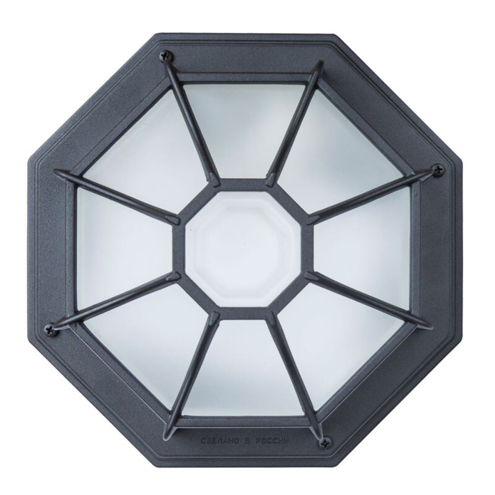 Уличный накладной светильник Arte Lamp A3100PL-1BK