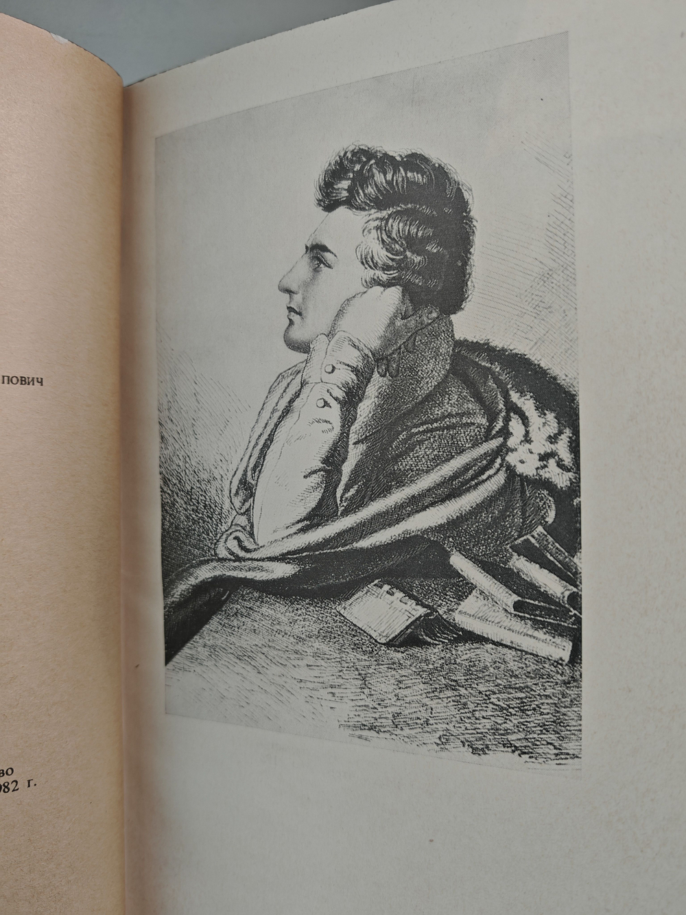 Генрих Гейне. Собрание сочинений в шести томах. Том 3. Путевые картины