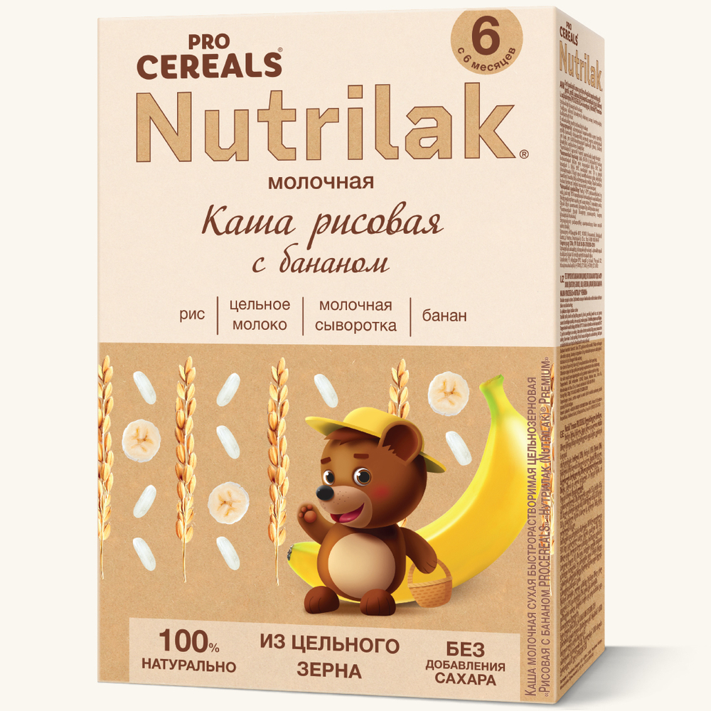 Каша молочная рисовая с бананом Nutrilak Procereals 200г с 6 месяцев