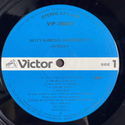 Винтажная виниловая пластинка LP Arabesque Billy Barbeque (Arabesque V) (Japan 1981) (Obi) In For A Penny, In For A Pound