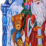 Плакат «Сказочные гости» 40 см