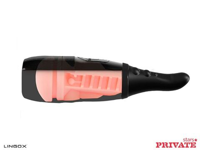 Мастурбатор-анус Private Luna Rival Ass в тубе с хвостиком для массажа простаты (Цвет: телесный)