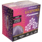 Гирлянда для дома БАХРОМА 2,5м*1/0,1м 136 ламп LED, с насадками Снежинка, 8 реж, IP-20, Белый (возможность соединения)