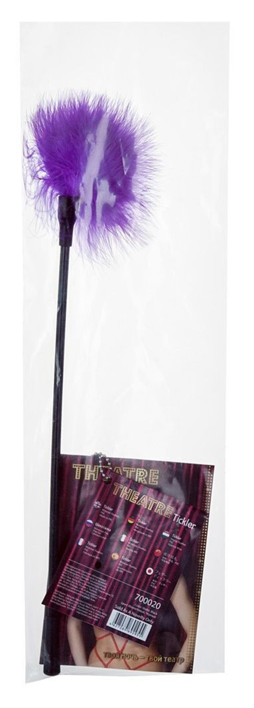 Щекоталка с фиолетовым пушком на кончике - 41,5 см. (Цвет: черный с фиолетовым)