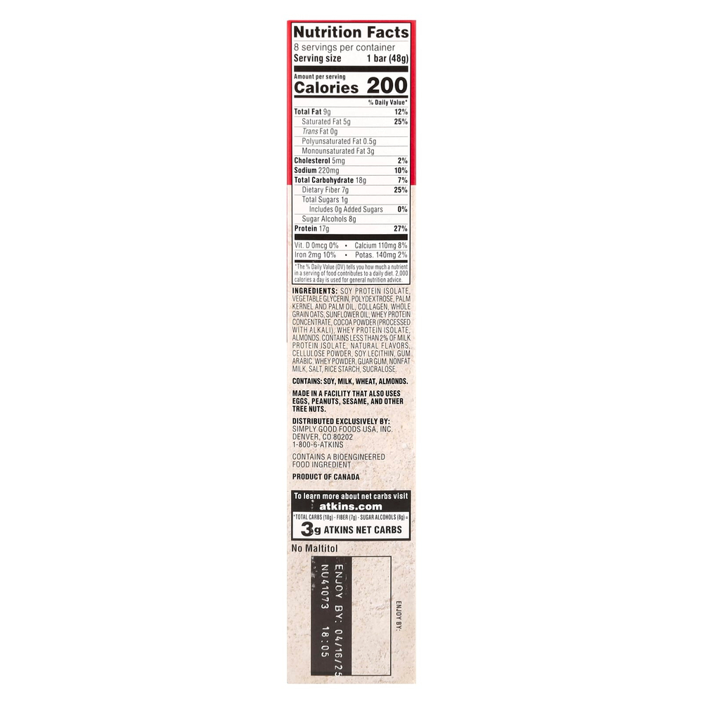 Atkins, Protein Meal Bar, гранола с шоколадной крошкой, 8 батончиков, 48 г (1,69 унции)