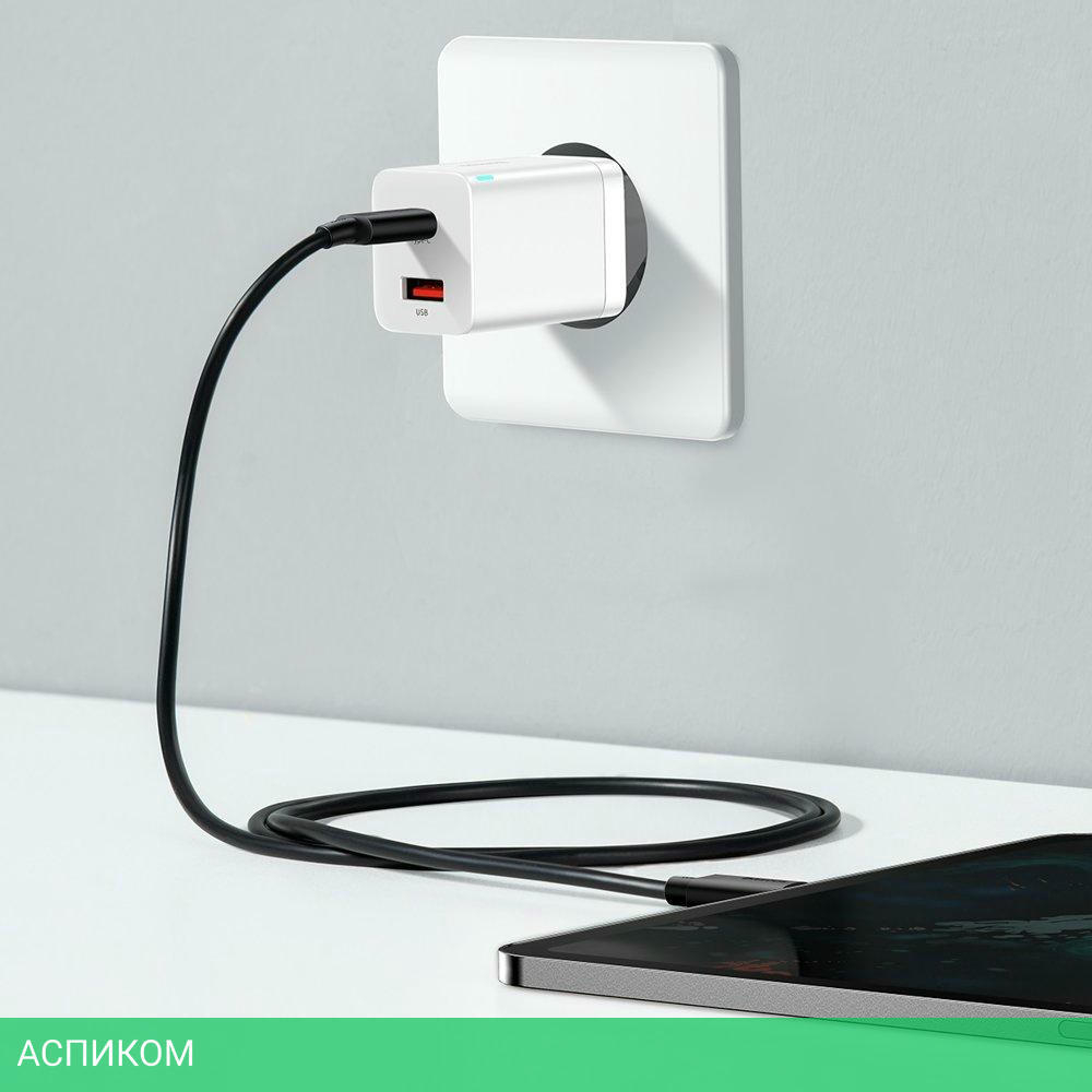 Сетевое зарядное устройство Baseus Super Si Pro 30W EU White (CCSUPP-E02)