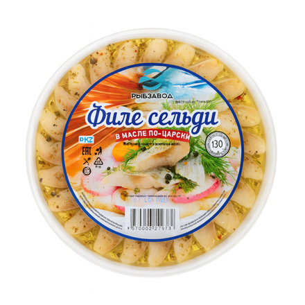 Филе сельди Рыбзавод в масле по-царски 180 гр